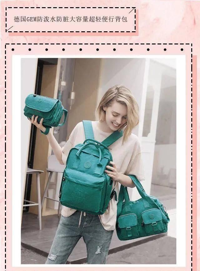  拂面：春风拂面百花开，洋葱＂装扮＂了你的踏青行程