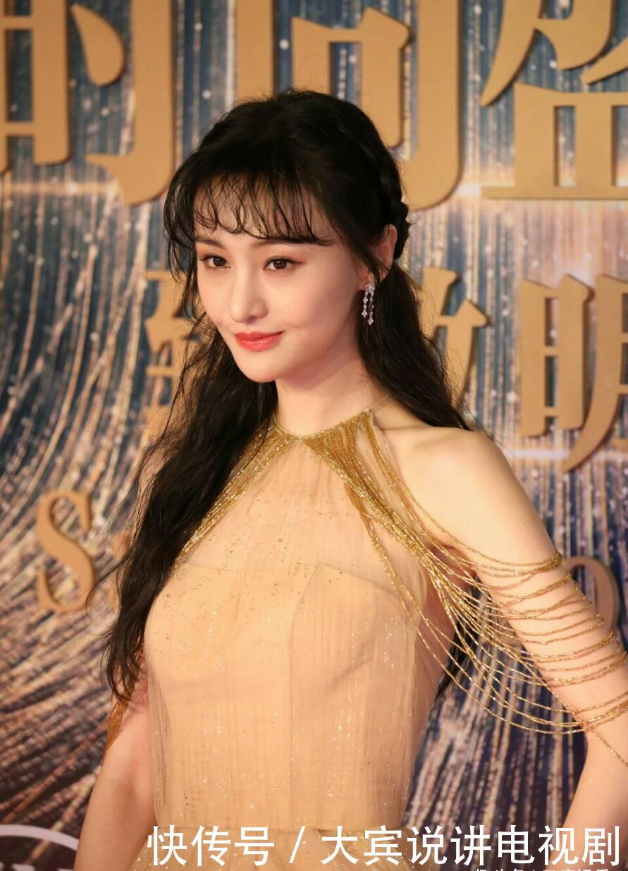 范冰冰获奖公益人物