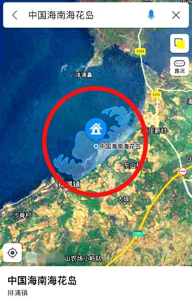 海南花千亿元填海造岛，曾被中央狠批而停工，如今复工建得很漂亮