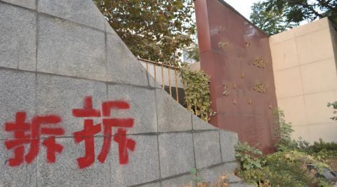  [生计问题]合村并镇后，农村土地要不要重新分配？养老和生计问