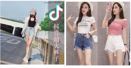  『生迷之』不要只傻傻的追韩剧了,韩国女生的穿衣搭配技巧,赶快来学学!