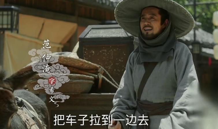  优质■又一优质古装剧开播，才1天播放量就破5千万，熬夜追剧收不住啦！