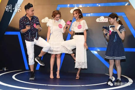 前男友求复合?TVB小花澄清纯属误会