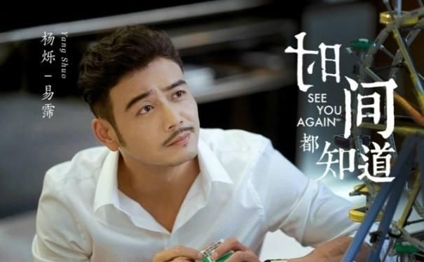 新剧《利刃出击》即将播出,网友:电视剧版《红