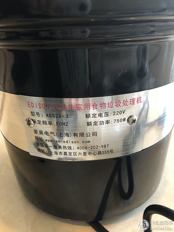 拯救mini厨房二-垃圾处理器开箱及水槽下收纳