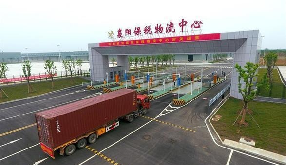  #打造#湖北将打造第二个国际化特大中心城市