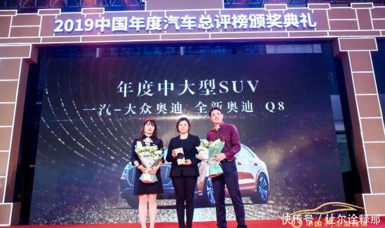 未来的共享汽车