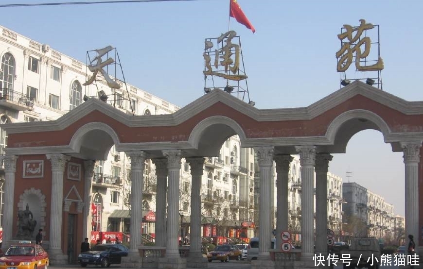 世界上最臃肿的住宅区，一天流动数十万人，这里的住户回家要排队