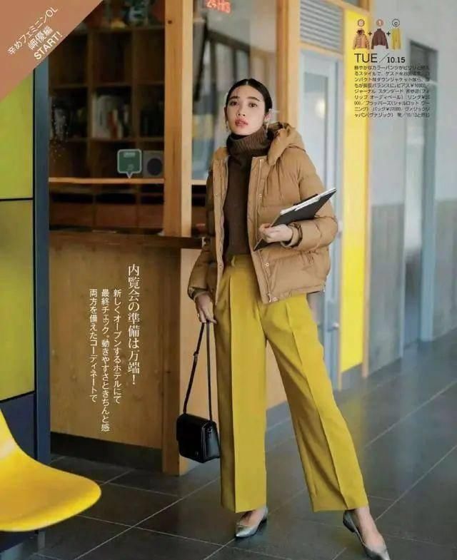  『色彩』2020让人心动的色彩搭配！
