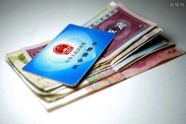 2019社保新规定 没补缴社保的别掉以轻心!