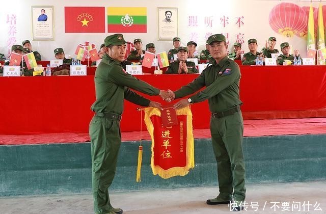 2019年年终会议标题