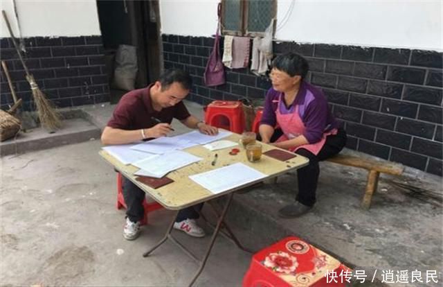  取消@国家已彻底取消三项费用，遇上门收费的，农民可放心大胆举