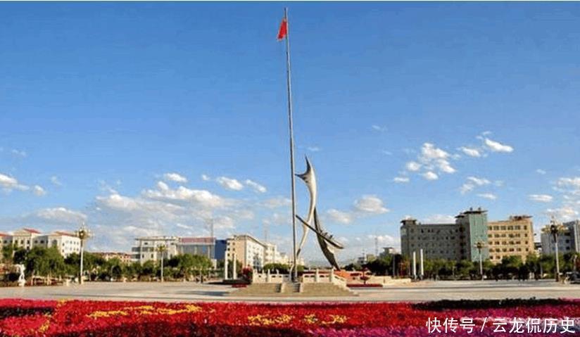  城市@中国第一个被被撤销的地级市, 仅成立六年了就被撤销了