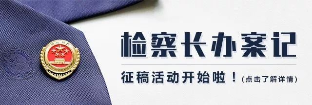广电总局调查收视率问题 | 北马选手疑袭胸女拉拉队员……正义网