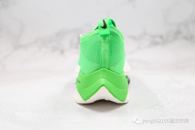  「Nike」耐克Nike Air Zoom NEXT%「破2」马拉松厚底跑步鞋绿色