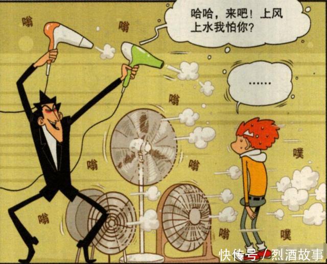  逃命：猫小乐“鸡场毒发案”罪犯逃逸，阿衰“逃命天涯”无家可归！
