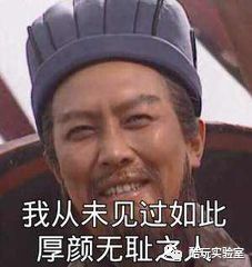 「 听说」97%都是冒牌的,你被“假网红”骗过吗?听说北京的网红店