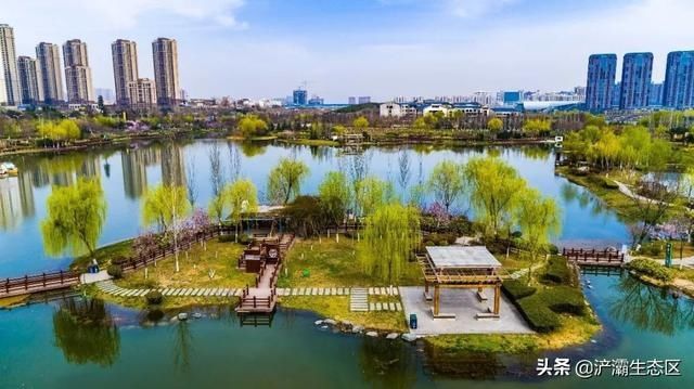  「迎接」迎接十四运 | 美景正在加载，花园浐灞敬请期待！
