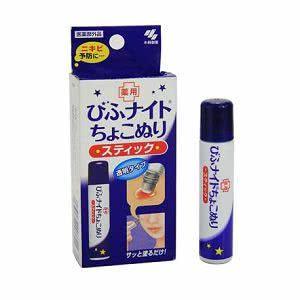 贫民窟女孩自救方案