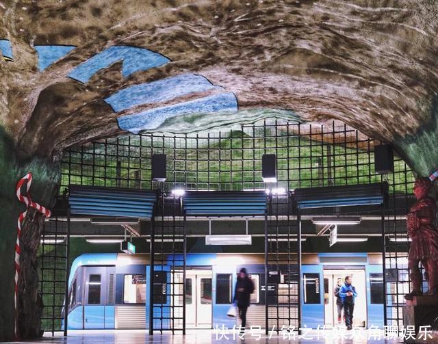 欧洲最美地铁站,每一站都是不同风景,堪称艺术家的天堂