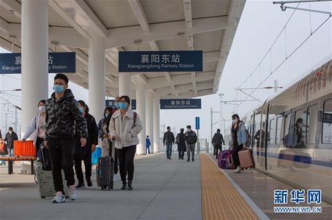  「列车」武汉“解封”后汉口开往十堰的首趟列车经停襄阳