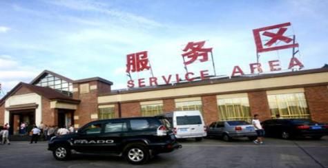 为什么高速上开车再累，也不要在服务区睡长觉？现在知道还不晚