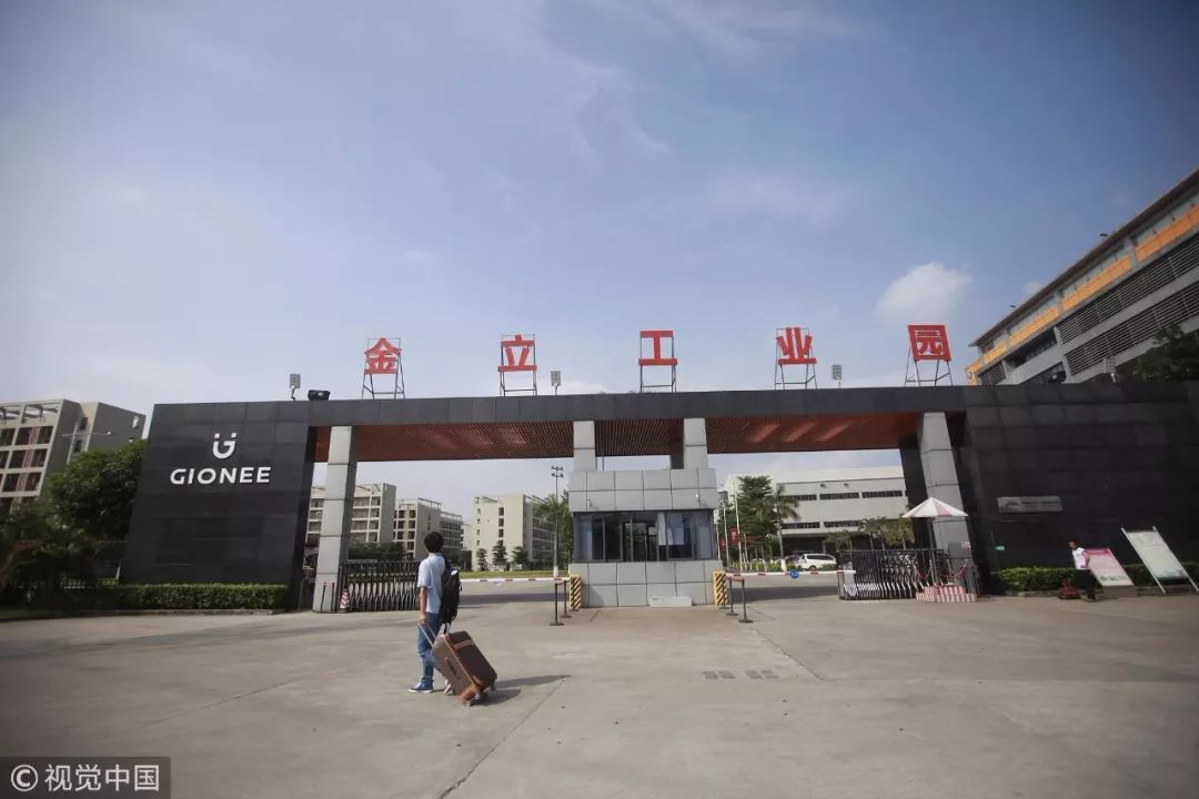 金立危机发酵:重组进展缓慢 又卖印度业务
