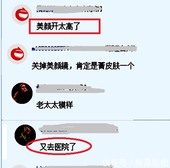 「外界」杨幂近照瘦脱相，原因引发热议，五个字疑回应外界质疑
