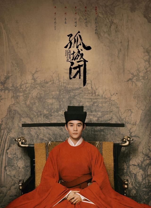  [上榜]劳模王凯2019拍不停，2020三剧霸屏