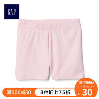 GAP童装夏季好物推荐附童装选购攻略