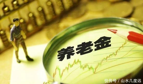 社保新政，自2019年开始缴纳没满15年的人，解决办法有了！