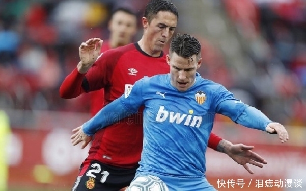 西甲大冷!降级区弱旅4-1意外吊打欧冠队,西班牙