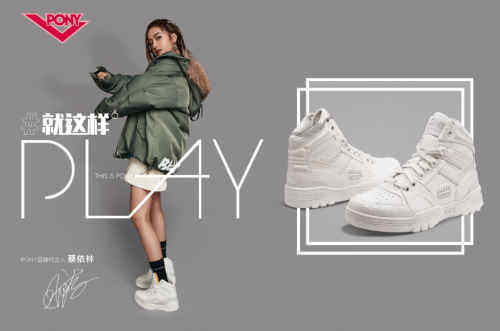 M100！复古篮球鞋的硬核style！