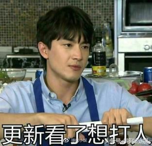 生着病还要被结婚！林更新深夜发文怒斥泄露病例者！你的医德呢？