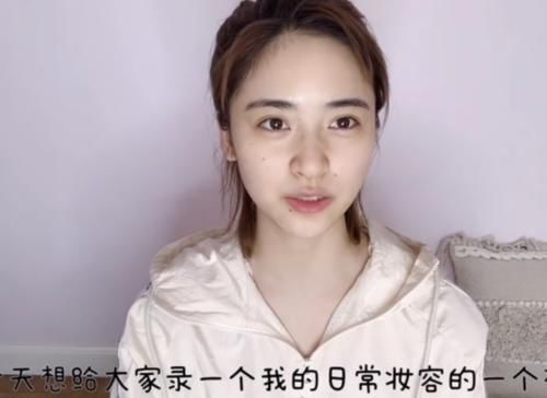  『气质』化妆对女生有啥重要性沈月更博晒化妆视频，前后气质差距太明显