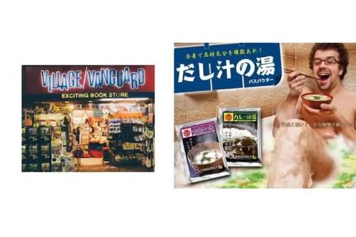 「指甲油」你今天闻起来真好吃!