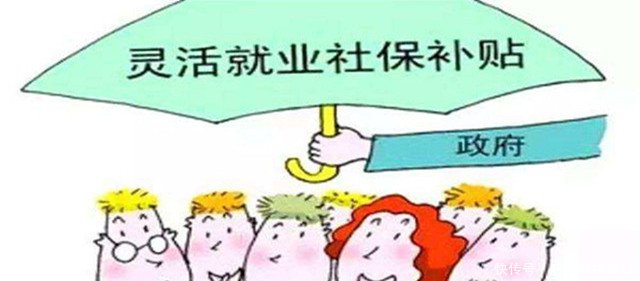  [进来]交了那么多年的社保，知道社保费去了哪儿了吗不知道的进
