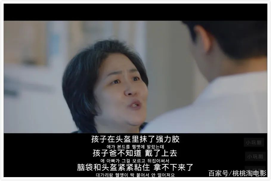  『系列』开播9.4分，它能再创《请回答》系列的神话吗？