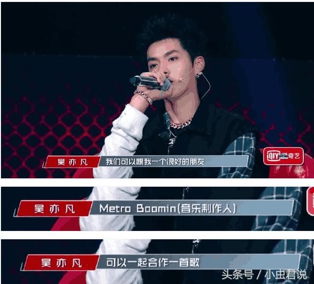 陈冠希一天内连发3条微博，喊话吴亦凡：我叫你一声你敢答应吗？