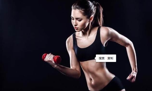 健身的女人平时怎么拍照穿搭?最好的是这种!来看是否适合你?