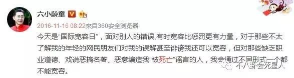 张卫健被造谣吸毒？吴亦凡比他还冤，还有某大师，年年辟谣死讯