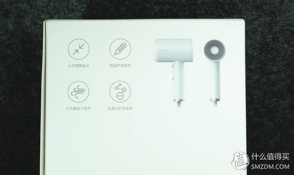 不只有颜值，还很有实力，但仍需改进:直白 HL3 便携负离子吹风机