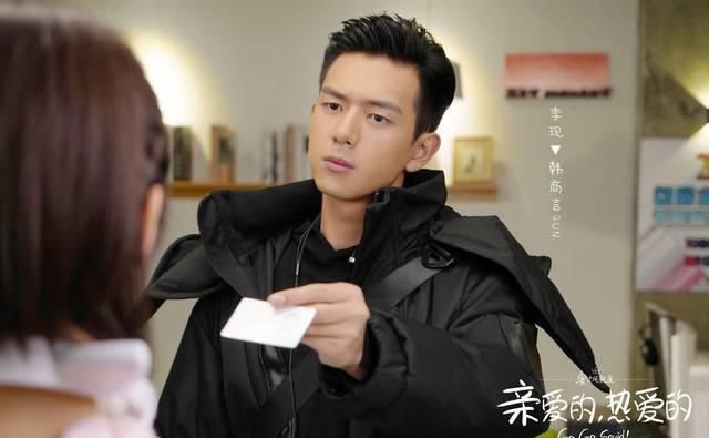  杨紫@李现能红，马天宇为什么不红？所以杨紫能带人的言论是真的不成立