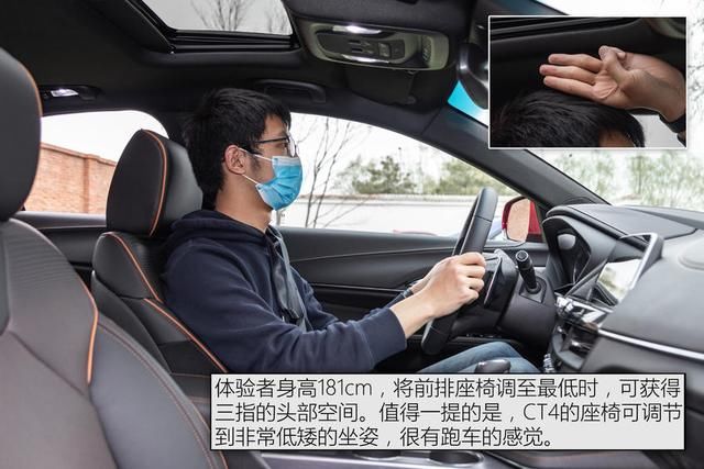  [实拍]实拍凯迪拉克CT4，全系2.0T+8AT，大后驱，奔驰A级的对手来了？