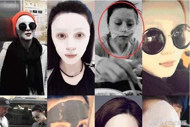 范冰冰曾澄清“面膜谣言”，现却被陈学冬“打脸”：敷面膜吃火锅