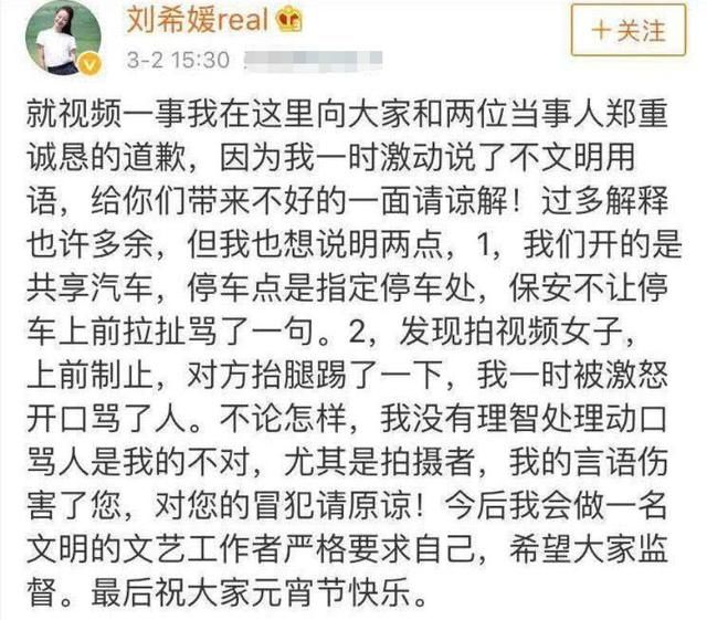 港媒曝陈奕迅买咖啡耍大牌：违法停车瘫痪交通，5块钱打发路人