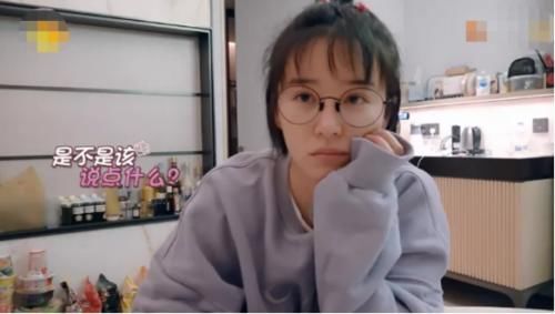 节目中■上完综艺就分手,两年了,阚清子还在留恋纪凌尘什么?