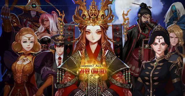 『DNF』DNF:浅谈100角色预约,选择这个职业让你赢在起跑线