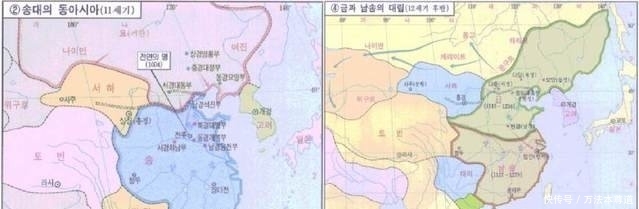 『历史』韩国课本上的中国历史地图,看看和我们的有什么不同