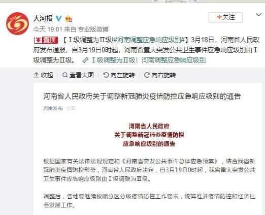  『大众探歌』探歌与WEY VV5谁更值？这两款车均试驾之后，我说出了真相！
